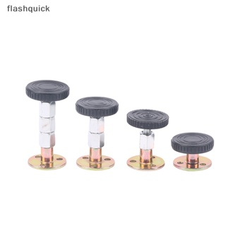 Flashquick ตัวกันโคลงเตียง สเตนเลส มีกาวในตัว ปรับได้ สําหรับเฟอร์นิเจอร์