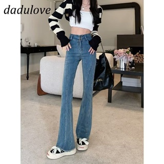 DaDulove💕 The New Korean Version of the INS High-waisted Jeans Niche Raw Edge Micro Flared Pants Large Size Trousers