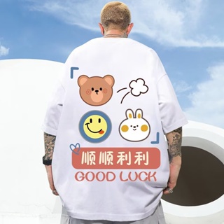 Summer 2022 New Style ins Hong Kong Cartoon Good Luck Printed Couple Short-Sleeved T-Shirt Men Women Loose National_03