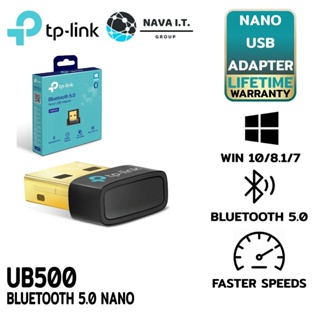⚡️ส่งด่วนใน1ชม.ทักแชท⚡️ TP-Link UB500 Bluetooth 5.0 Nano USB Adapter รับประกันตลอดการใช้งาน