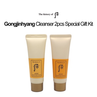 The history of Whoo Gongjinhyang Cleanser 2PCS Special Gift kit / Foam Cleanser / Cream Cleanser