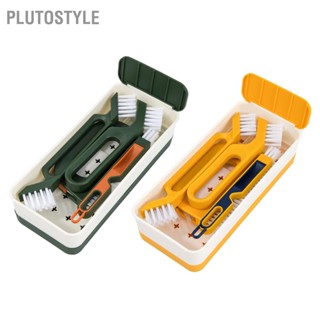 PLUTOSTYLE เตาแก๊สทำความสะอาดแปรงลวดมัลติฟังก์ชั่นชุดแปรงช่องว่างครัวเครื่องมืออุปกรณ์