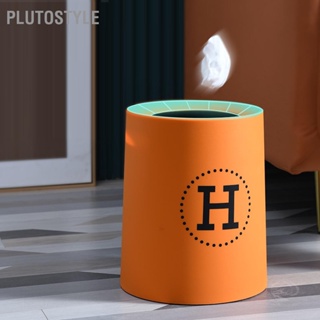 ถังขยะพลาสติก แบบเปิดด้านบน สองชั้น ทรงกลม ขนาดเล็ก สีส้ม สําหรับห้องนอน สํานักงาน Plutostyle