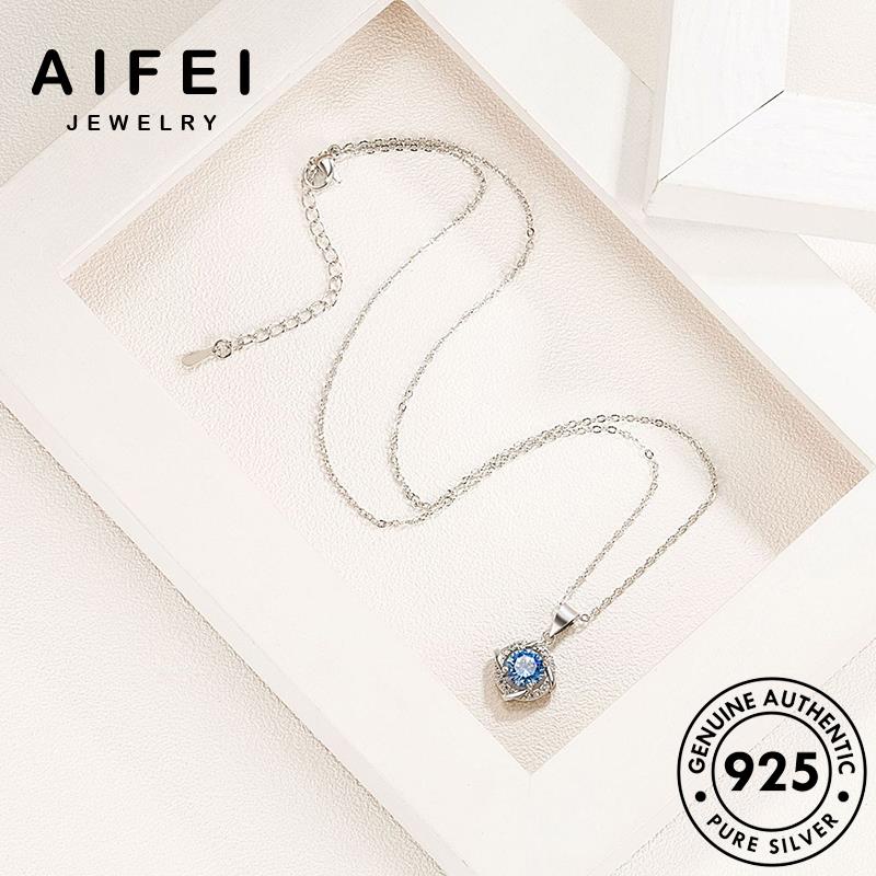 aifei-jewelry-ผู้หญิง-เครื่องประดับ-โคลเวอร์แฟชั่น-silver-ต้นฉบับ-เงิน-เครื่องประดับ-เกาหลี-แท้-สร้อยคอ-925-จี้-อความารีน-แฟชั่น-s23