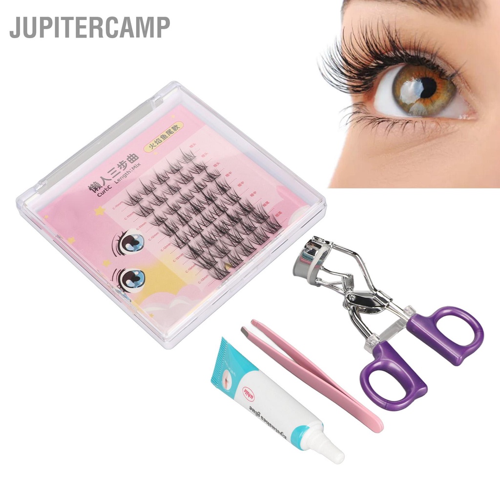 jupitercamp-ชุดต่อขนตา-คลัสเตอร์ขนตาปลอม-แหนบ-ที่ดัดขนตา-ชุดกาวต่อขนตาสำหรับมือใหม่