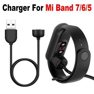 อะแดปเตอร์สายชาร์จ USB อุปกรณ์เสริม สําหรับ Xiaomi Mi Band 7 6 5 4 3 2 สายชาร์จ