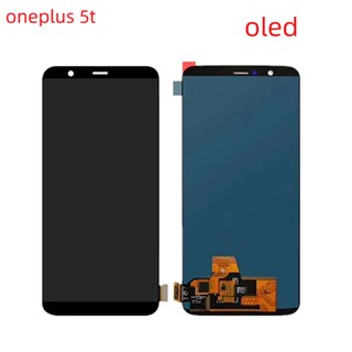 Oled ชุดประกอบหน้าจอสัมผัสดิจิทัล LCD สําหรับ Oneplus 5T