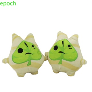 Epoch ตุ๊กตาฟิกเกอร์ Makar Korok น่ารัก ขนาด 20 ซม. ของเล่นสําหรับเด็ก