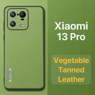 หนังฟอกฝาด เคส Xiaomi 13 13Pro Case สัมผัสที่สบาย ป้องกันลายนิ้วมือ กรอบTPUนุ่ม ป้องกันกล้อง ปกป้องหน้าจอ กันกระแทก xiaomi 13 pro