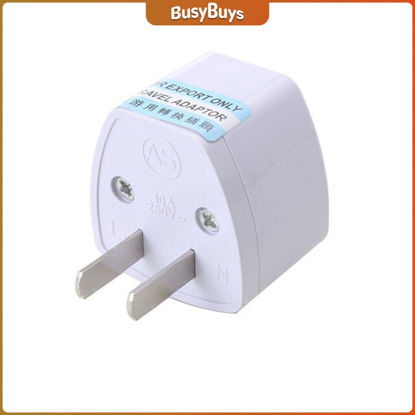 b-b-หัวแปลงปลั๊กไฟ-ตัวแปลง-3-ขา-เป็น-2-ขาแบน-อะแดปเตอร์เดินทาง-plug-converter