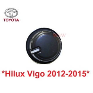 ปุ่มแอร์ 1 ชิ้น TOYOTA HILUX  VIGO CHAMP ปี 2012-2015 โตโยต้า วีโก้ แชมป์ สวิทช์แอร์ ปุ่มปรับแอร์ แอร์ ปุ่ม BTS