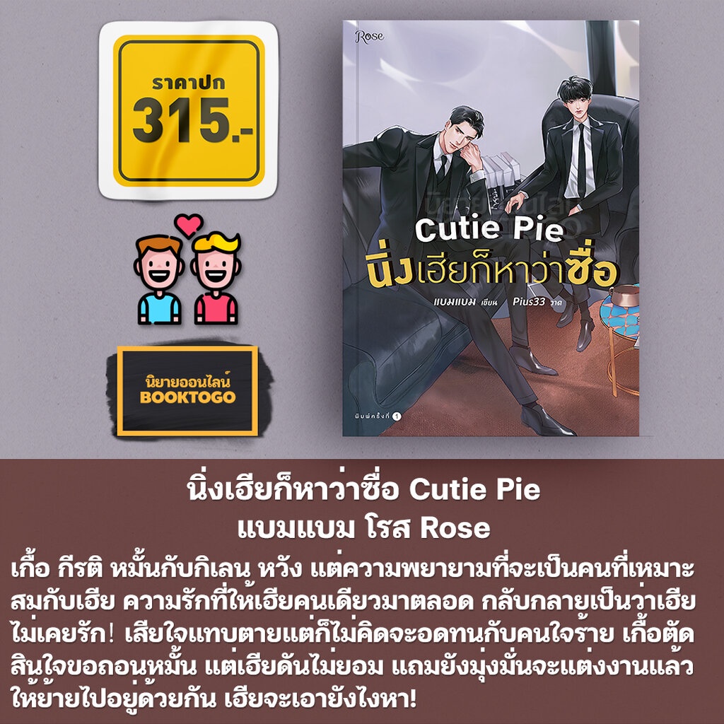 My Image 30
