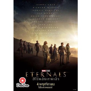 DVD Eternals 2021 ฮีโร่พลังเทพเจ้า (เสียง ไทย/อังกฤษ ซับ ไทย/อังกฤษ) หนัง ดีวีดี
