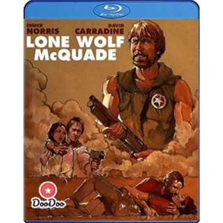 Bluray Lone Wolf McQuade ขย้ำนรก (1983) (เสียง Eng /ไทย | ซับ Eng) หนัง บลูเรย์