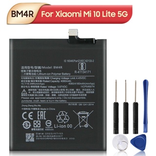 BM4R เปลี่ยนแบตเตอรี่สำหรับ Xiaomi Mi 10 Lite 5G 4160MAh ฟรีเครื่องมือ