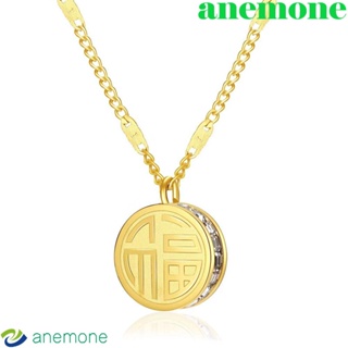 Anemone สร้อยคอไทเทเนียม จี้รูปตัวอักษรจีน ประดับเพชร เครื่องประดับ ของขวัญ