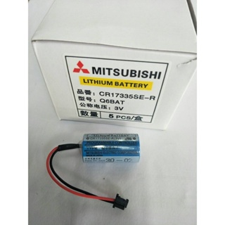 ลิเธี่ยม แบดเตอรี่ Mitsubishi CR17335SE-R Lithium Battery (3V )สินค้าใหม่ที่ไทยพร้อมส่ง