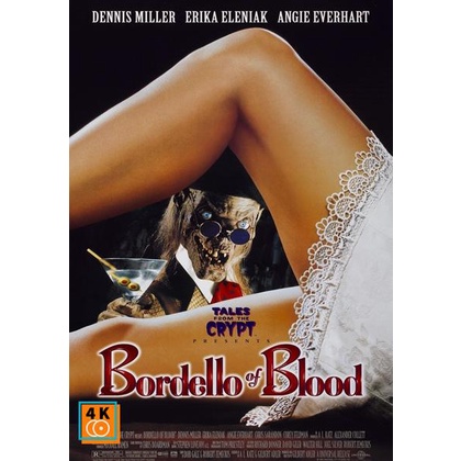 หนัง-dvd-ออก-ใหม่-bordello-of-blood-1996-คืนนรกแตก-2-เสียง-ไทย-อังกฤษ-ซับ-อังกฤษ-dvd-ดีวีดี-หนังใหม่