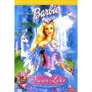 DVD ดีวีดี Barbie Swan Lake เจ้าหญิงแห่งสวอนเลค (เสียงไทยเท่านั้น) DVD ดีวีดี