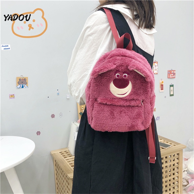 yadou-กระเป๋าเป้ตุ๊กตาหมีสตรอเบอร์รี่น่ารักหัวใจสาว