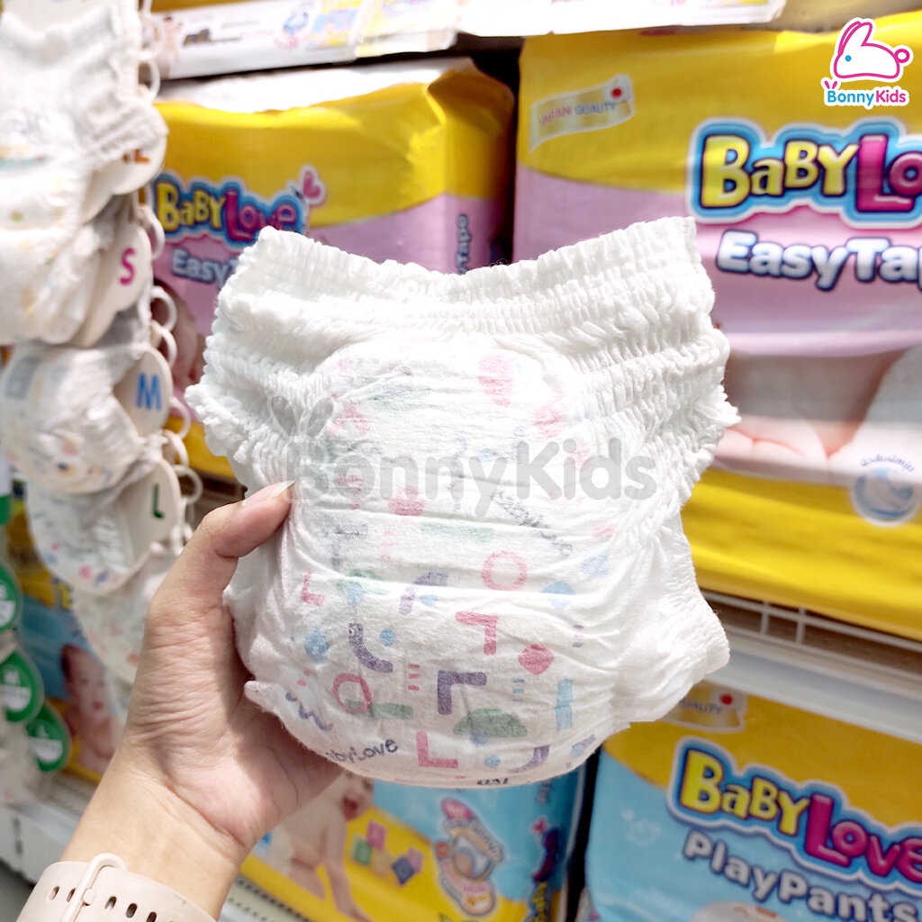 babylove-เบบี้เลิฟ-babylove-playpants-premium-ผ้าอ้อมเด็กสำเร็จรูป-เบบี้เลิฟ-เพลย์แพ้นท์-รุ่นกางเกง