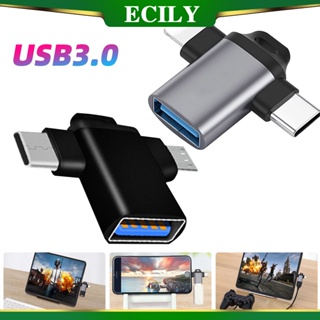 Ecily 2 In 1 อะแดปเตอร์การ์ดรีดเดอร์ OTG Micro USB Type C ตัวผู้ เป็น USB 3.0 ตัวเมีย อเนกประสงค์ สําหรับโทรศัพท์มือถือ