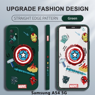 สําหรับ Samsung Galaxy A04 A14 A24 A34 A54 5G เคสโทรศัพท์ซิลิโคน แบบนิ่ม ลายซุปเปอร์ฮีโร่ Marvel Avengers ป้องกันกล้อง