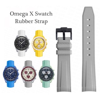 สายนาฬิกาข้อมือยางซิลิโคน ทรงโค้ง ลายกลุ่มดาว ดวงจันทร์ สําหรับ MoonSwatch Seamaster 300 Seiko 20 มม.