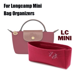 ภาพหน้าปกสินค้ากระเป๋าจัดระเบียบ Longchamp Mini Felt bag Organizers  ที่จัดระเบียบกระเป๋า ที่จัดกระเป๋า ที่จัดทรง ที่เกี่ยวข้อง
