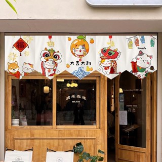 ม่านบังแดด ทรงสามเหลี่ยม ลายธงแมว สไตล์ญี่ปุ่น สําหรับร้านอาหาร