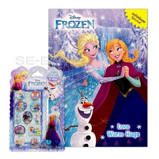 Bundanjai (หนังสือเด็ก) Disney Frozen Special : Love Warm Hugs +สติกเกอร์และสายห้อยเจ้าหญิง