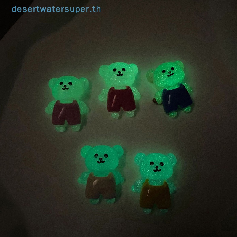 dws-ตุ๊กตาฟิกเกอร์เรซิ่น-รูปหมีเรืองแสง-ขนาดเล็ก-สําหรับตกแต่งบ้าน-สวน-2-ชิ้น