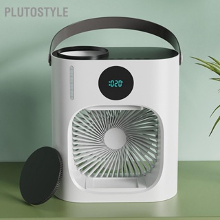 PLUTOSTYLE เครื่องปรับอากาศขนาดเล็ก 900ML 3 ความเร็วเสียงรบกวนต่ำระบายความร้อนด้วยความชื้น USB Portable Air Cooler