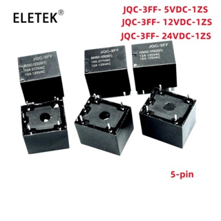 รีเลย์ 10A DC HF3FF-JQC-3FF- 5VDC-1ZS 12VDC-1ZS 24VDC-1ZS(551) 5 Pin HF- JQC-3FF- 5V 12V 24V คุณภาพดี 5 ชิ้น