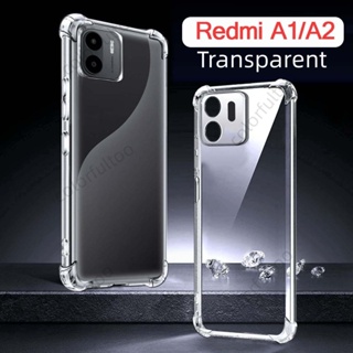 เคสโทรศัพท์มือถือ ซิลิโคนนุ่ม TPU ใส กันกระแทก เรียบง่าย สําหรับ Xiaomi Redmi A1 A2 Plus A2+ A1+ RedmiA1 RedmiA2