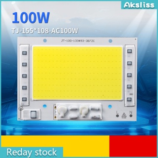 Aks หลอดไฟ LED COB 100W 150W 200W 220V สําหรับกลางแจ้ง