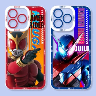 เคสโทรศัพท์มือถือแบบนิ่ม ใส ลายการ์ตูนอะนิเมะ Kamen Rider น่ารัก สําหรับ Case iPhone 15 6 6s 7 8 Plus 11 12 13 mini 14 Pro Max X XR XS Max