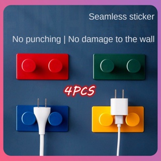 Creative 4PCS Creative Hook Building Block Simple Sticky Hook Wall Plug Key Hook No Trace Paste Free Punch Multi-functional Hook Home Accessories [COD]