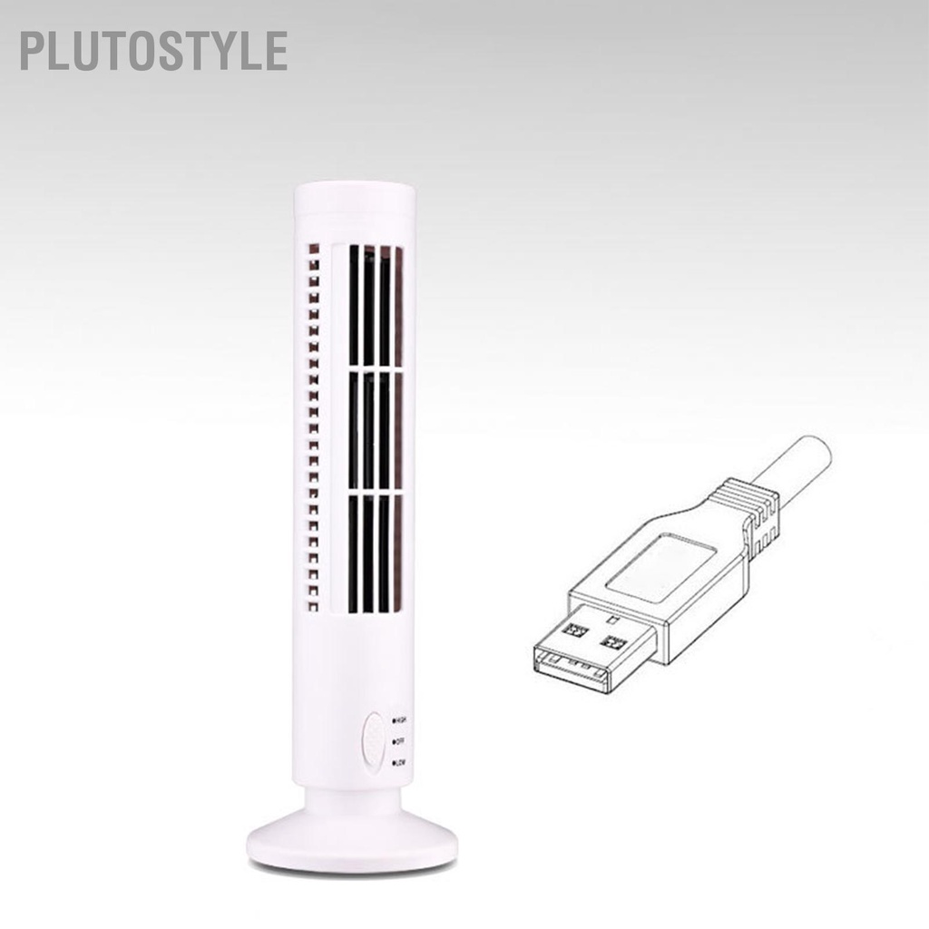 plutostyle-mini-usb-bladeless-tower-fan-2-ความเร็วลมและโหมด-พัดลมตั้งพื้น-สำหรับห้องนอน-ห้องนั่งเล่น-โฮมออฟฟิศ