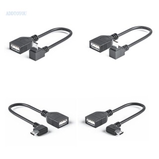 【3C】สายอะแดปเตอร์เชื่อมต่อ Micro USB เป็น USB2 0 ตัวเมีย OTG สําหรับแท็บเล็ต