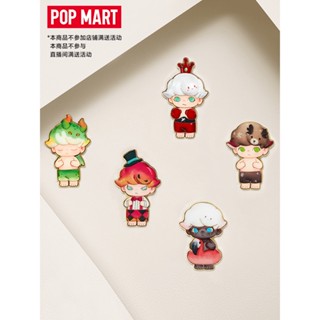 เข็มกลัด P POP MART DIMOO สไตล์เรโทร