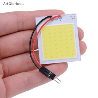 Art 48 smd cob led 3w 12v ไฟสีขาว แผงไฟภายในรถยนต์ หลอดไฟโดม
 Ns