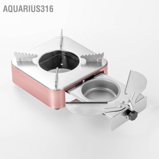  Aquarius316 เตาแอลกอฮอล์แบบลิ้นชักสแตนเลสขนาดเล็กแบบพกพาเตาแอลกอฮอล์สำหรับตั้งแคมป์ปิคนิคกลางแจ้งที่บ้าน