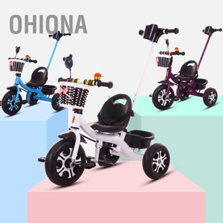 OHIONA รถสามล้อเด็กทรงตัว Trike พับคันเหยียบปรับได้ Push Handle ทิศทางควบคุมเด็กวัยหัดเดินจักรยาน