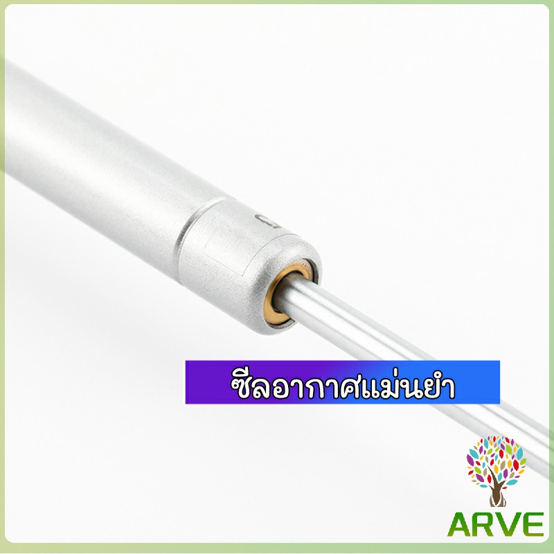 arve-ชุดไฮดรอลิค-สำหรับเปิดเบาะมอเตอร์ไซค์-ก้านไฮดรอลิค