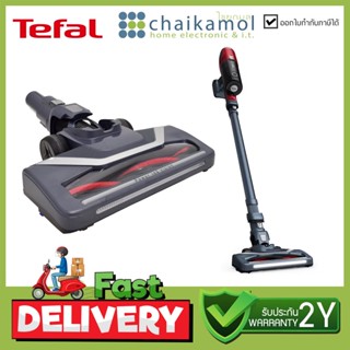 TEFAL ดูดฝุ่นไร้สาย เครื่องดูดฝุ่นแบบด้าม X-Pert 6.60 Animal (100 วัตต์, 0.40.55 ลิตร) รุ่น TY6878 / รับประกัน 2 ปี