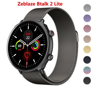 ห่วง 22 มม. สําหรับ Zeblaze Btalk 2 Lite สายรัดข้อมือ แม่เหล็ก สเตนเลส โลหะ สําหรับ Zeblaze Stratos 3 Band อุปกรณ์เสริม