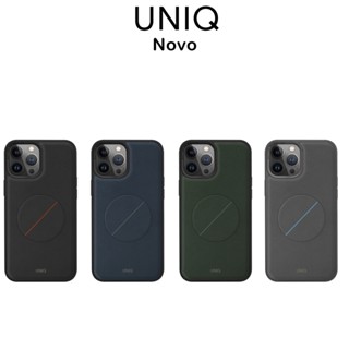 ๊Uniq Novo เคสหนังกันกระแทกเกรดพรีเมี่ยม เคสสำหรับ iPhone14Plus/14Pro/14Promax (ของแท้100%)