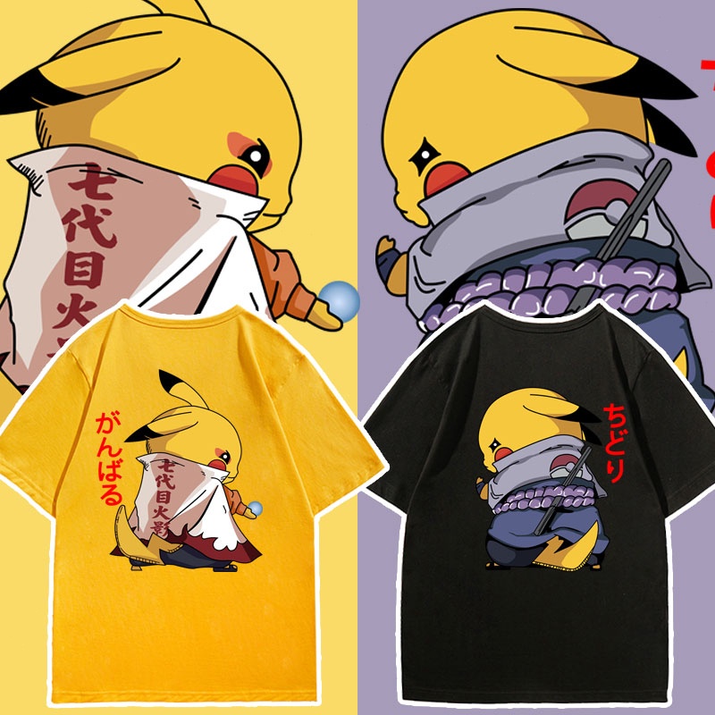 สะดวกสบาย-เสื้อยืด-naruto-pikachu-ชาย-ชุดคู่-naruto-sasuke-ในเสื้อยืดเทรนด์สุดฮอต