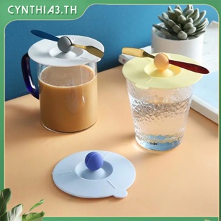 10 ซม. ซิลิโคนเกรดอาหาร Leakproof กันฝุ่นปิดผนึกแก้วกาแฟถ้วยฝาปิด Cynthia